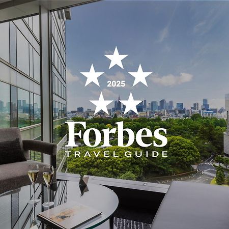 Hotel New Otani Tokyo Executive House Zen Ngoại thất bức ảnh