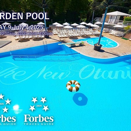 Hotel New Otani Tokyo Executive House Zen Ngoại thất bức ảnh