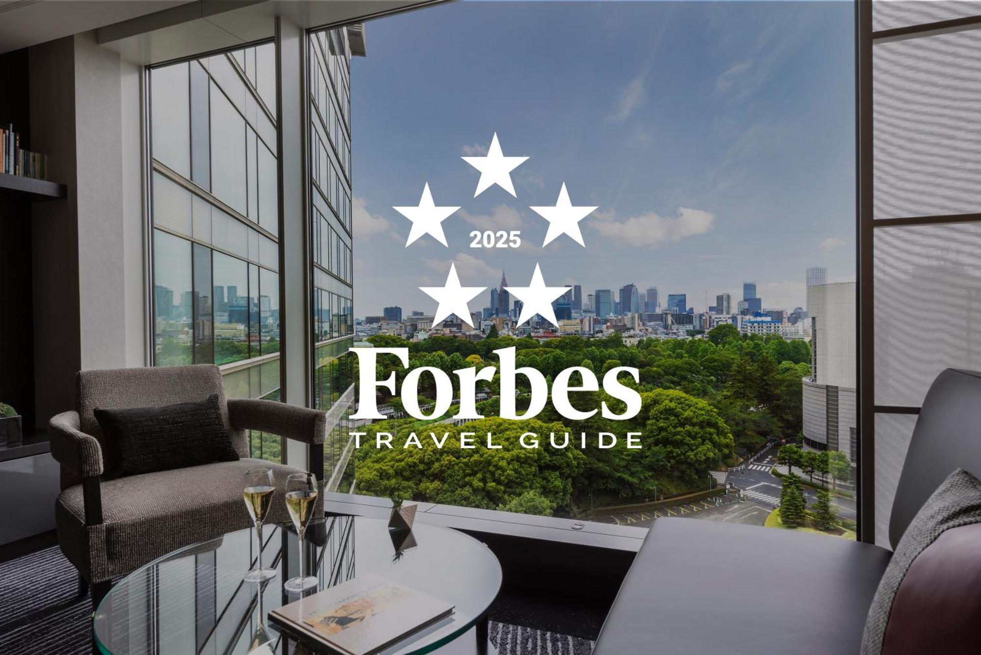 Hotel New Otani Tokyo Executive House Zen Ngoại thất bức ảnh